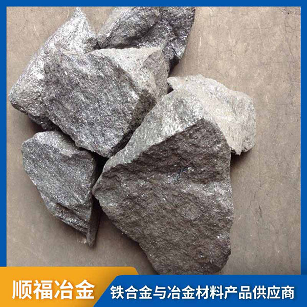 硅碳合金主要具有哪些应用优势？