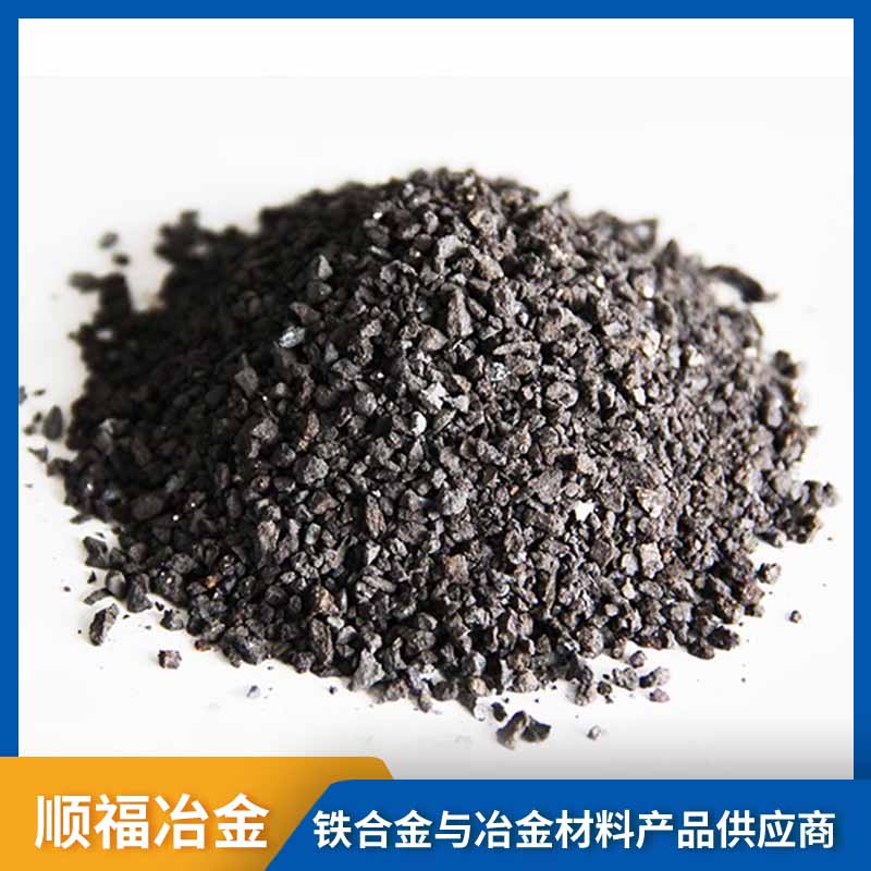 碳化硅厂家带你了解碳化硅简史! 碳化硅厂家带你了解碳化硅简史!